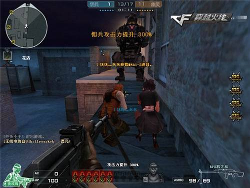 水与风险溢 水与风险溢